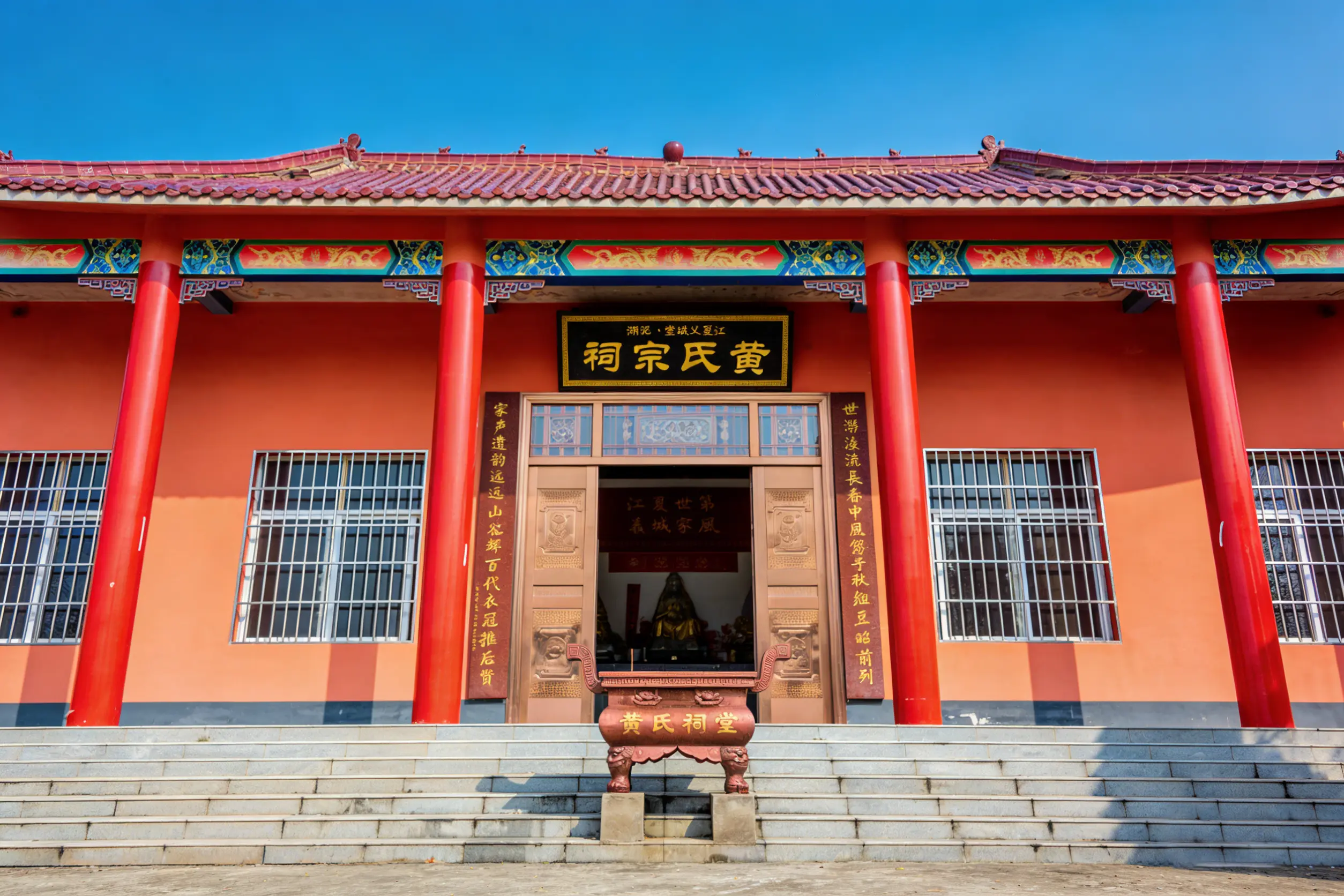 祠堂大殿 祠堂大殿